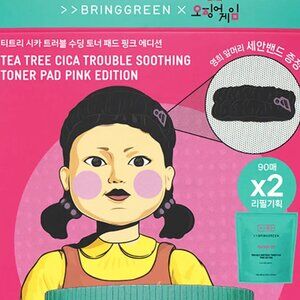 Squid Game Tea Tree Cica Soothing Toner Pad + Headband - Free with Purchase